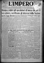 giornale/TO00207640/1925/n.9/1