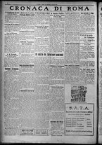 giornale/TO00207640/1925/n.9/4