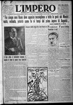 giornale/TO00207640/1926/n.1/1