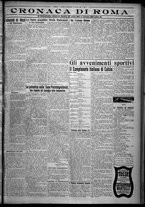 giornale/TO00207640/1926/n.10/5