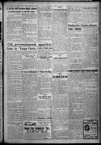 giornale/TO00207640/1926/n.100/3