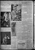 giornale/TO00207640/1926/n.100/4