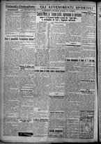 giornale/TO00207640/1926/n.102/4