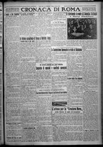 giornale/TO00207640/1926/n.103/5