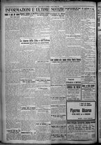 giornale/TO00207640/1926/n.103/6