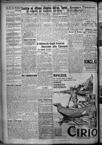 giornale/TO00207640/1926/n.104/2