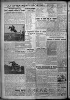 giornale/TO00207640/1926/n.104/4