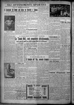 giornale/TO00207640/1926/n.106/4