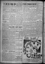giornale/TO00207640/1926/n.107/2