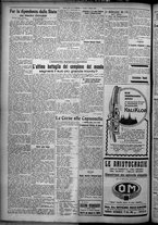 giornale/TO00207640/1926/n.107/4