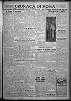 giornale/TO00207640/1926/n.108/5