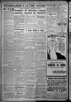 giornale/TO00207640/1926/n.109/6