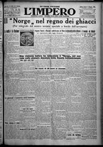 giornale/TO00207640/1926/n.109