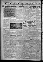 giornale/TO00207640/1926/n.11/4