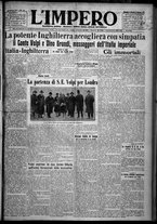 giornale/TO00207640/1926/n.11