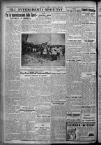 giornale/TO00207640/1926/n.112/4