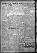 giornale/TO00207640/1926/n.112/6
