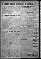 giornale/TO00207640/1926/n.113/6