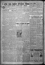 giornale/TO00207640/1926/n.114/2