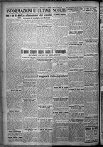 giornale/TO00207640/1926/n.115/6