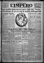 giornale/TO00207640/1926/n.115