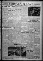 giornale/TO00207640/1926/n.116/5
