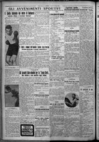 giornale/TO00207640/1926/n.117/4