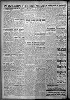 giornale/TO00207640/1926/n.117/6