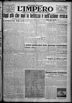 giornale/TO00207640/1926/n.117