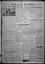 giornale/TO00207640/1926/n.118/5