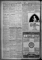giornale/TO00207640/1926/n.119/2