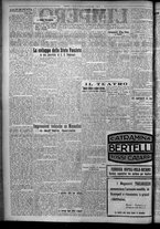 giornale/TO00207640/1926/n.12/2
