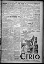 giornale/TO00207640/1926/n.12/3