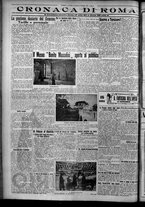 giornale/TO00207640/1926/n.12/4