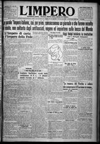 giornale/TO00207640/1926/n.12