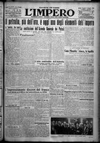giornale/TO00207640/1926/n.120/1