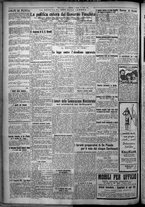giornale/TO00207640/1926/n.120/2
