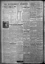 giornale/TO00207640/1926/n.120/4