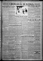 giornale/TO00207640/1926/n.120/5