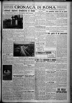giornale/TO00207640/1926/n.121/5