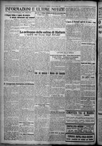 giornale/TO00207640/1926/n.121/6