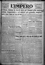 giornale/TO00207640/1926/n.122/1