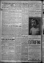 giornale/TO00207640/1926/n.122/2