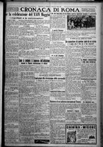 giornale/TO00207640/1926/n.122/5