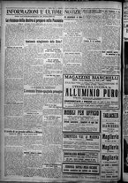 giornale/TO00207640/1926/n.122/6