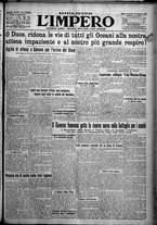 giornale/TO00207640/1926/n.122