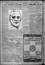 giornale/TO00207640/1926/n.123/2