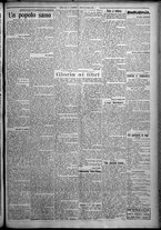 giornale/TO00207640/1926/n.123/3