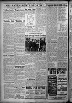 giornale/TO00207640/1926/n.123/4