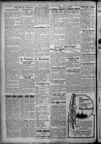 giornale/TO00207640/1926/n.124/2